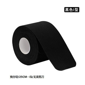 Custom Cotton Elastic Premium <b>Athletic</b> Kinesiology Sport <b>Tape</b> Waterproof Muscle Support Adhesive Breathable Eco-Friendly Unisex - Product Image 6