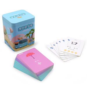Carte Flash éducative avec logo de bébé, impression personnalisée, pour enfants, apprentissage de mots - Product Image 2