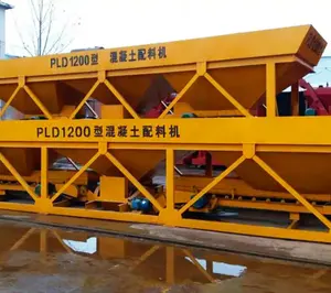 自动PLD 1200混凝土配料机供应商