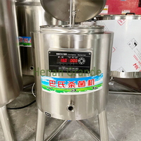 Ferme Steam50L/100L/300/500l pasteurisé plante champignon substrat jus de fruits yaourt petit oeuf lait pasteurisation Machine