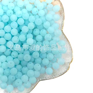 <b>Acrylic</b> Round Beads 8mm Frosted Matte For Jewelry Making DIY Accessories Yiwu Origin - Product Image 2
