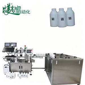Machine de marquage laser UV double pour codage intérieur/extérieur, conforme à la norme Chestny Znak, pour ligne de production de flacons cosmétiques, un article, un code - Product Image 2