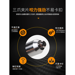 Z.Deng Electric Rivet Gun Adapter Alloy Steel Head For Drill Fast Riveting Tool - Product Image 4