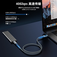 Cable USB4 con Pantalla LED Digital, Cable USB C de Carga Rápida de 240 W, 40 Gbps, 8K60Hz, Cable Multifunción Compatible con Thunderbolt 4