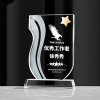 Gravure de logo personnalisé en forme de S Impression UV Crystal Award Plaque en verre cristal