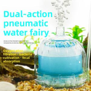 Filtre interne pour <span class=keywords><strong>aquarium</strong></span> RESUN |   Purificateur d'<span class=keywords><strong>eau</strong></span> ultra silencieux pour petit <span class=keywords><strong>aquarium</strong></span> |   Filtration 3-en-1 pour <span class=keywords><strong>eau</strong></span> <span class=keywords><strong>douce</strong></span> et <span class=keywords><strong>eau</strong></span> salée - Product Image 2