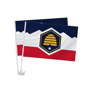 Bandera para Ventana de Auto Beehive State Pride Utah, 12x18 Pulgadas, Personalizada, Doble Cara, Resistente a la Intemperie, con Clip para Ventana y Asta, Deportiva - Product Image 1