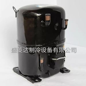 Compresseur frigorifique Hyzl Tag2516z Tag2516k 4Hp pour climatisation et stockage frigorifique - Product Image 1