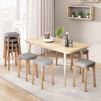 Tabouret carré empilable moderne en bois massif avec assise rembourrée, chaise de salle à manger durable au design simple et moderne pour la maison, les restaurants, les bars et les hôtels