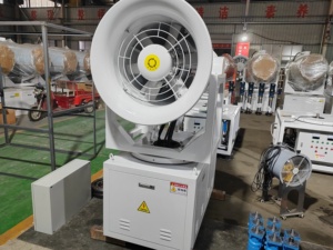 Туманная пушка промышленного класса - Product Image 3