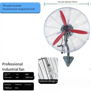 Ventilateur extracteur industriel à corps métallique et pales en plastique, 750 <span class=keywords><strong>cm</strong></span> (<span class=keywords><strong>30</strong></span> pouces), ventilation industrielle, ventilateur mural industriel, ventilateur mural - Product Image 5
