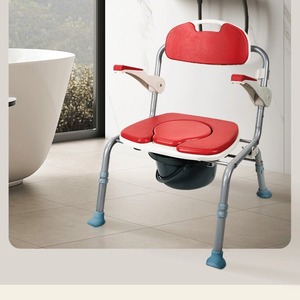 Folding <b>Commode</b> <b>Chair</b> With Seat And Backrest Aluminum Alloy Bathroom Safety Equipment For Elderly And Disabled Users - Product Image 1
