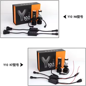 La <span class=keywords><strong>voiture</strong></span> n'<span class=keywords><strong>a</strong></span> jamais perdu quand elle s'éteint avec ce produit, phare LED 3.0 pouces lumière LED pour Auto LED ampoules H4 phare - Product Image 1