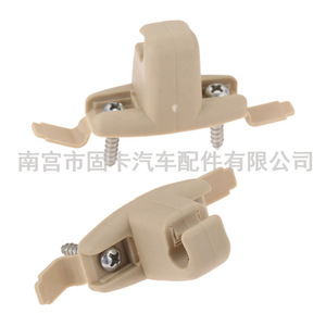<b>Plastic</b> Car Sun Visor Clips <b>Bracket</b> Accessories 51168243575 For Bmw E46 3 Series - Product Image 5
