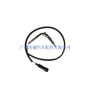 Temperature <b>Sensor</b> 3602505-51B OE 612640130648 for SCR Urine Pump <b>Auto</b> Parts - Product Image 1