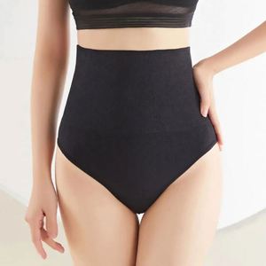 Braguitas Moldeadoras de Cintura Alta, Transpirables y Ecológicas, sin Costuras, para Mujer, Venta al por Mayor - Product Image 4