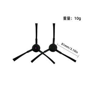 มีเดีย ออสโม วี 12 โปรแปรงข้างรูปสามเหลี่ยมอะไหล่ทดแทน MD6463 สำหรับใช้ในบ้านวัสดุพลาสติก - Product Image 4