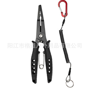 Extended Lure Pliers, All-in-One Stainless Steel <b>Long</b>-<b>Nose</b> Straight-<b>Nose</b> Fishing Pliers, Deep-Thrust Hook Remover, Dyneema PE - Product Image 4