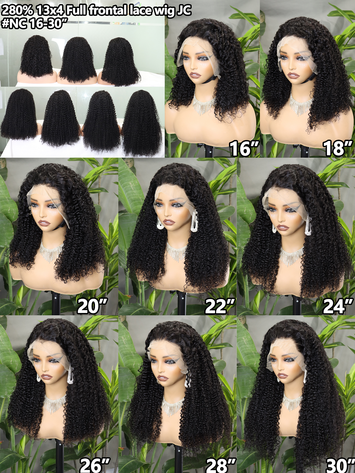 วิกผมเจอร์รี่เคอร์ลี่