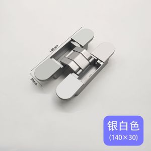 บานพับประตูไม้พับซ่อนได้บานพับประตูแบบสามมิติปรับได้บานพับไขว้ประตูที่มองไม่เห็น - Product Image 6