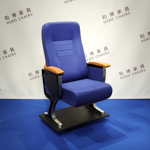 Silla de auditorio Manwa Expo HB601, color azul haya, de aleación de aluminio, para gradas de campos deportivos escolares. - Product Image 4