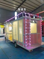 En stock : Camion de vêtements commercial, Remorque de boutique de vêtements personnalisée, Camion-boutique mobile électrique, Chariot de vente alimentaire