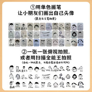 Taza de Cerámica Personalizada para Niños, 301-400 ml, Impresión Serigráfica, Regalo de Graduación, Diseño de Dibujos Animados, Retrato Personalizado - Product Image 3