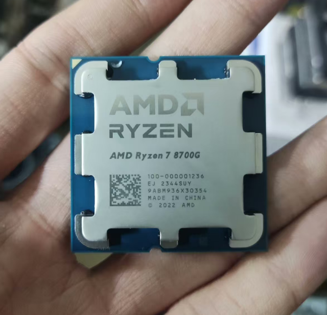 For AMD Ryzen 7 8700G AM5 CPU Processor 4.2 - 5.1GHz 8-Core R7 8700G 16MB 65W