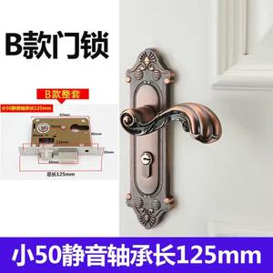 Serrures de <span class=keywords><strong>porte</strong></span> intérieure à double languette Espacement réglable Chambre à coucher Bouton de <span class=keywords><strong>porte</strong></span> en acier inoxydable sans <span class=keywords><strong>changer</strong></span> le trou - Product Image 2