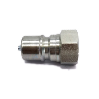 Coupleur hydraulique rapide T 3/8"
