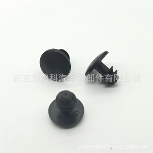 Honda Acura 91567S3M000 Nylon <b>Door</b> Seal Clips For Car <b>Trim</b> Fasteners Replacement Parts - Product Image 3