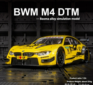 Modèle réduit 1:24 Red Bull BWM M4 DTM voiture de rallye en métal imprimé Jouets de voiture en métal Décoration Ornement Coche Modelo Del Metal collection d'exposition - Product Image 2