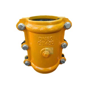 Abrazaderas para tuberías, abrazaderas dobles para tuberías Dn65 Qt450 de hierro fundido para la industria general - Product Image 5