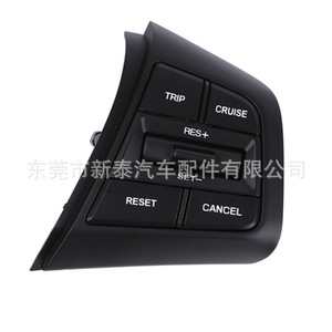 Interruptor de control de crucero para volante Gdnewtop para Hyundai Ix25 Ix35 Elantra 2015-2020 Número de pieza Nt-P-2161-A - Product Image 5
