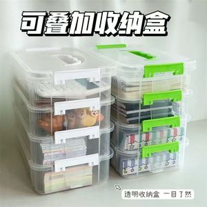 Plastic Storage Box With Lid Stackable Office Organizer <b>Rectangle</b> Solid Color Drawer <b>Bin</b> For Stationery Tools Toys - Product Image 4