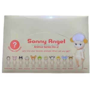 ชุดเก็บเกี่ยว Sonny Angels ของแท้ชุดสัตว์แปลก2ชุดของขวัญคริสต์มาส - Product Image 3