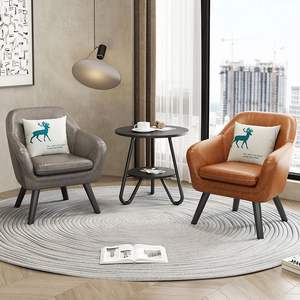 Fauteuil en cuir minimaliste moderne avec rembourrage en mousse souple, chaise de salon à siège unique pour petits espaces - Product Image 3