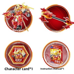 Bloques de Construcción Honor Kings Robot Mecha Guerrero Sun Wukong Figura de Héroe de Bloques de Construcción Juguete de Ensamblaje Modelo de Caja Sorpresa Unisex - Product Image 5