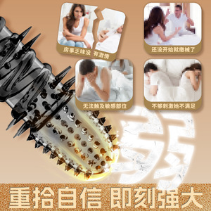 Cubierta giratoria con púas de diente de lobo para juguete sexual SM, para tortura y dominación de las partes íntimas, cubierta para la posición lotus, mejora para la cama de pareja - Product Image 3