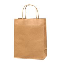 Sacs en papier kraft personnalisés biodégradables classiques, résistants à la graisse, pour boulangerie et café, écologiques, vente en gros