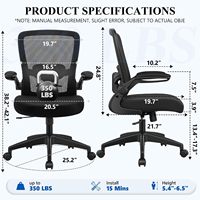 Chaise de bureau ergonomique en maille avec dossier haut et soutien lombaire, accoudoirs rabattables, chaise de direction pivotante à roulettes pour bureau à domicile