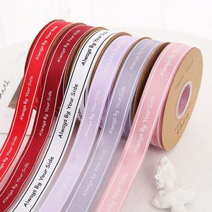 Ruban en satin personnalisé avec logo, 25 mm (1 pouce), pour emballage cadeau, fourni directement par l'usine - Product Image 4