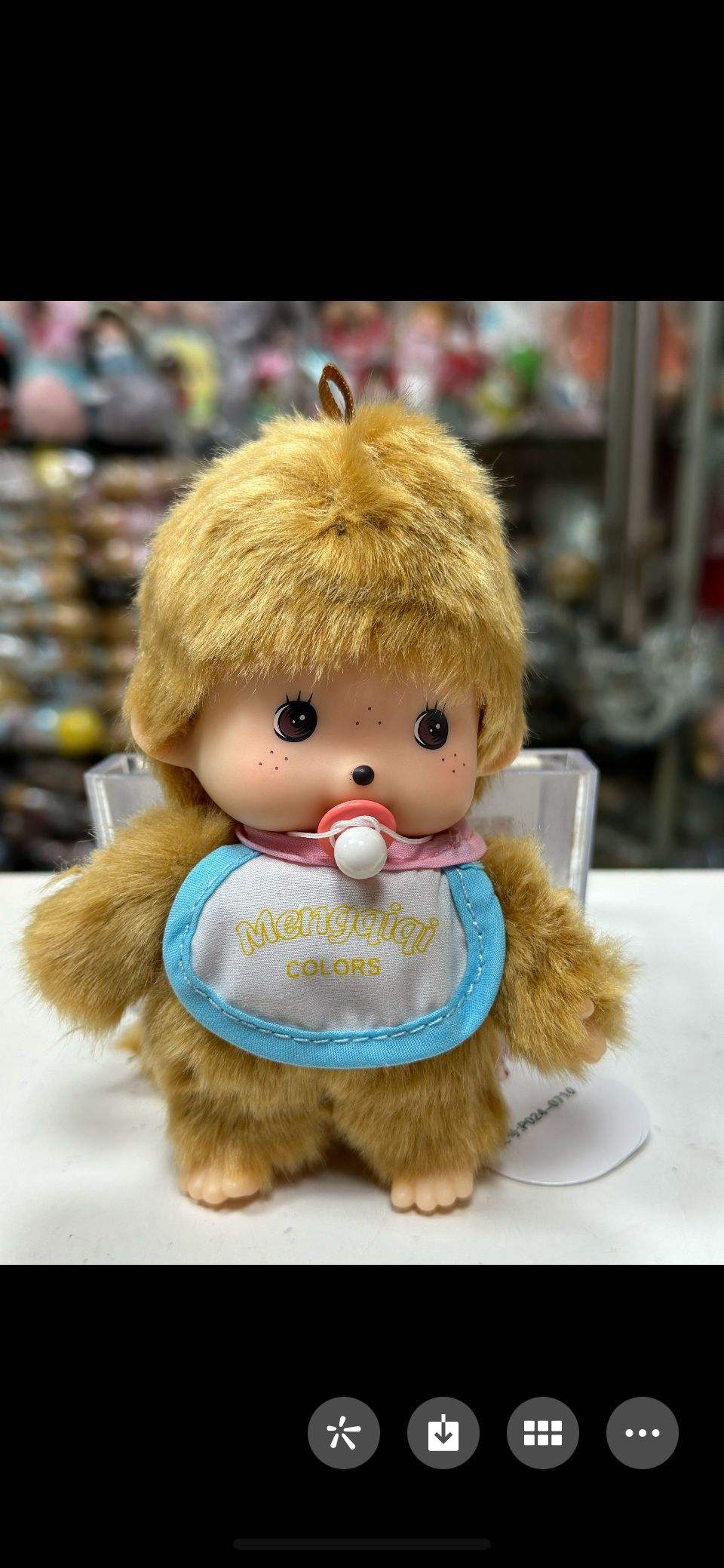 Golden retriever basic male