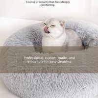 Coussin rond pour chien et chat, amovible et lavable, respirant, en peluche, pour l'hiver, tapis chauffant pour sommeil profond, nid amovible pour animaux de compagnie, utilisation en intérieur