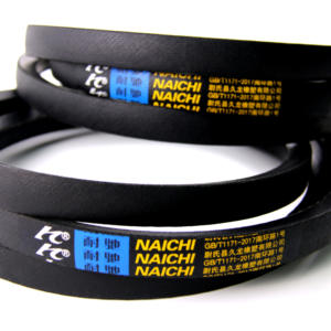 OEM dapat disesuaikan industri hitam karet dibungkus V sabuk C2150 pemasok Cina transmisi sabuk - Product Image 4