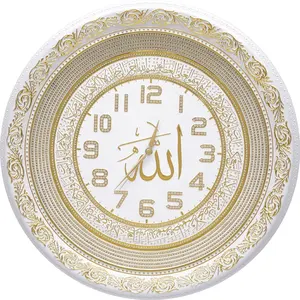 Hot Sale Wall Clock Islamic Wall Art Home Decor Allah Clocks with Frame Bedroom Living Room Decor Art Islamic Wall Clock