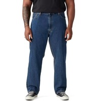 Jeans en denim légers et écologiques pour hommes, coupe ajustée, collection automne, avec logo personnalisé et impression, en vente.