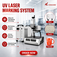 Machine de marquage laser UV CKMACHINE 5W à commande PC, 355nm, logiciel d'utilisation facile, marqueur ultraviolet de bureau pour l'impression de logos