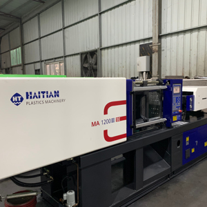 Second Hand Haitian 120 Ton Plastic Injection Molding Machine Plc Control Machine - Product Image 2