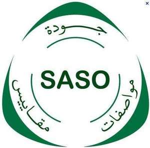 SASO certificat de dédouanement sabre certification arabie saoudite - Product Image 1
